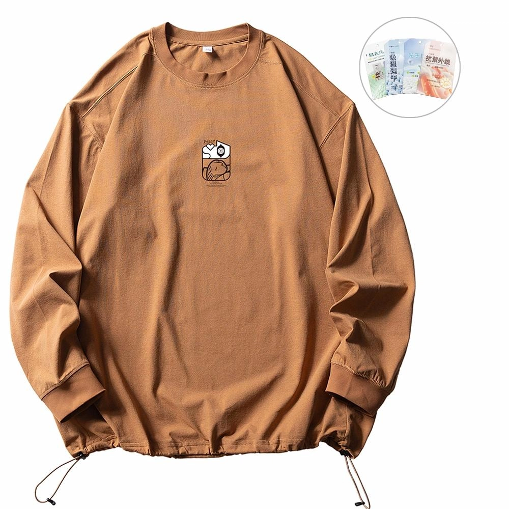 Pimio T