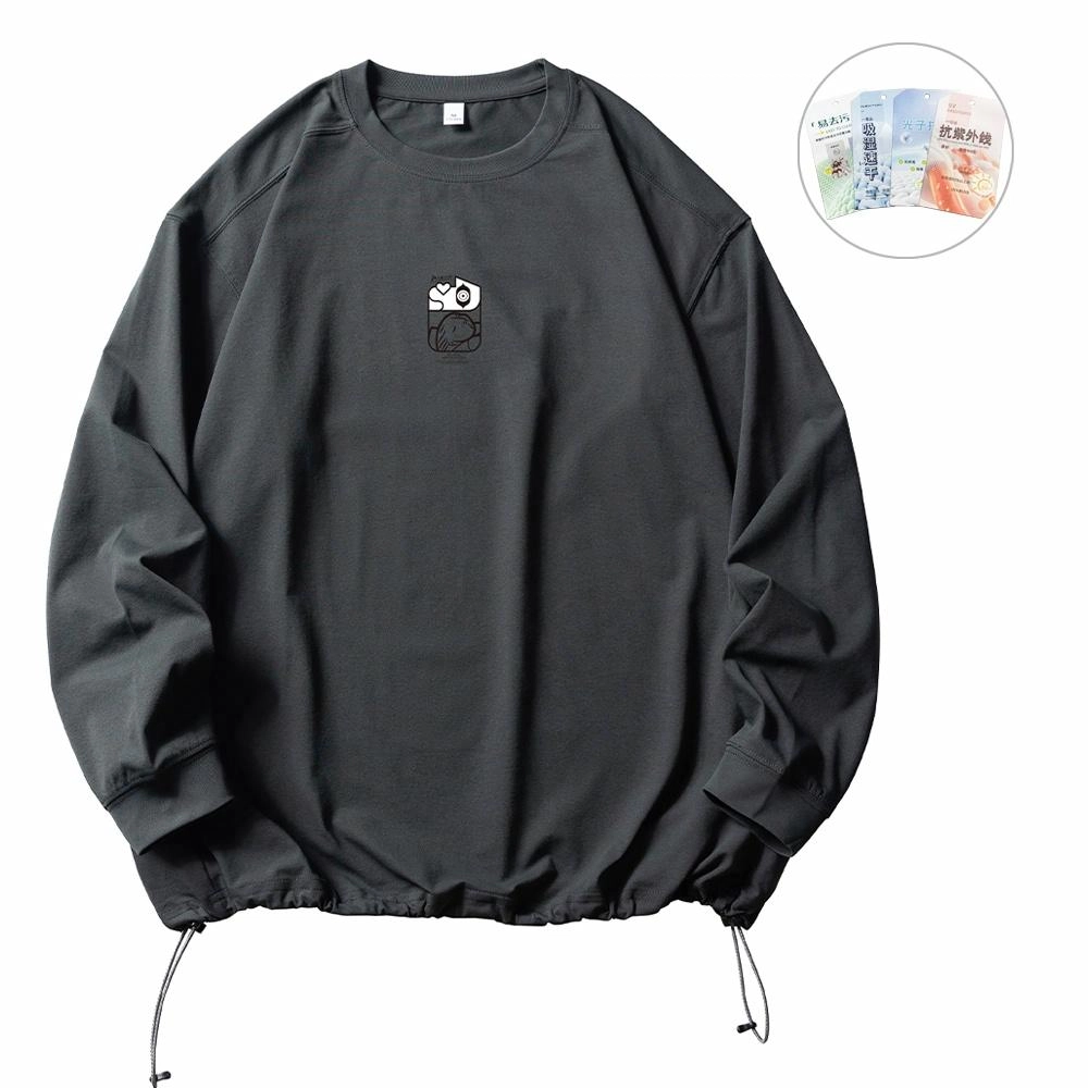 Pimio T