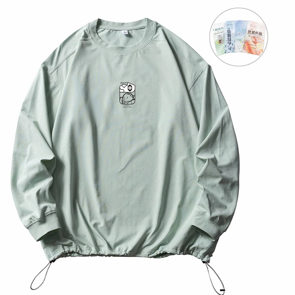 Pimio T