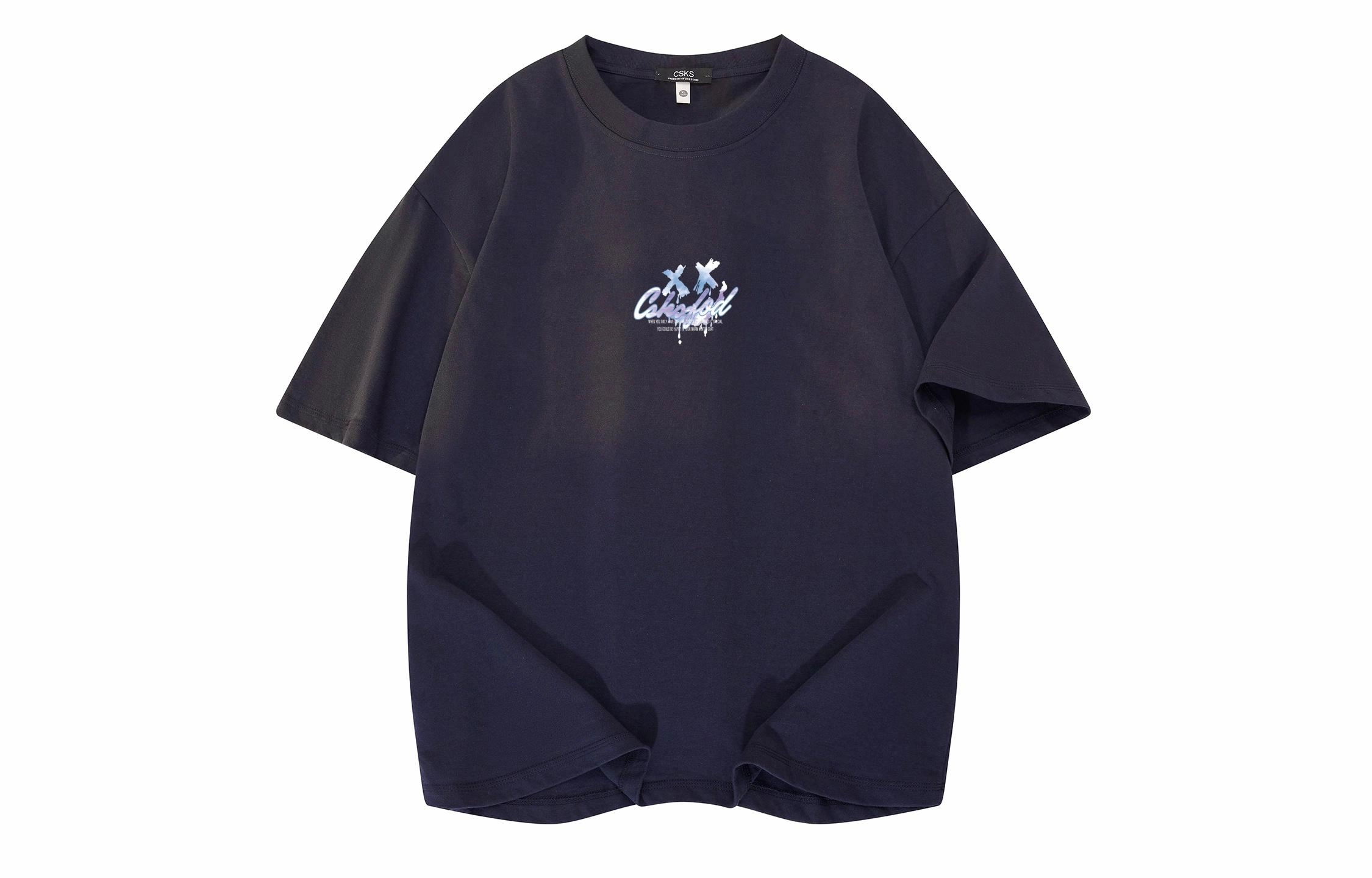 CSKS 260gLogo7AT