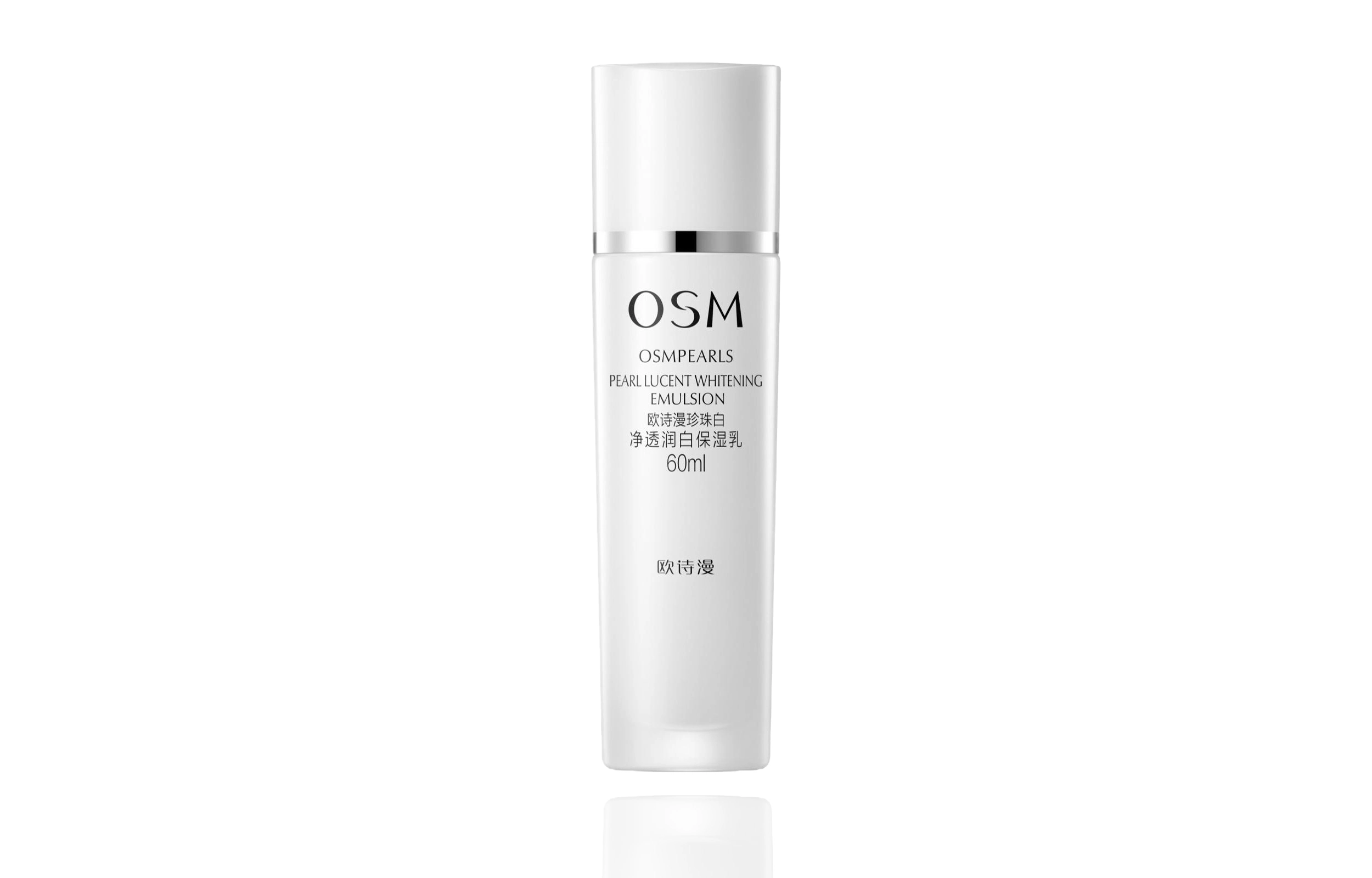 60ml120ml
