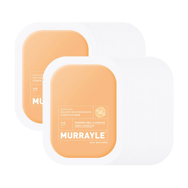 MURRAYLE