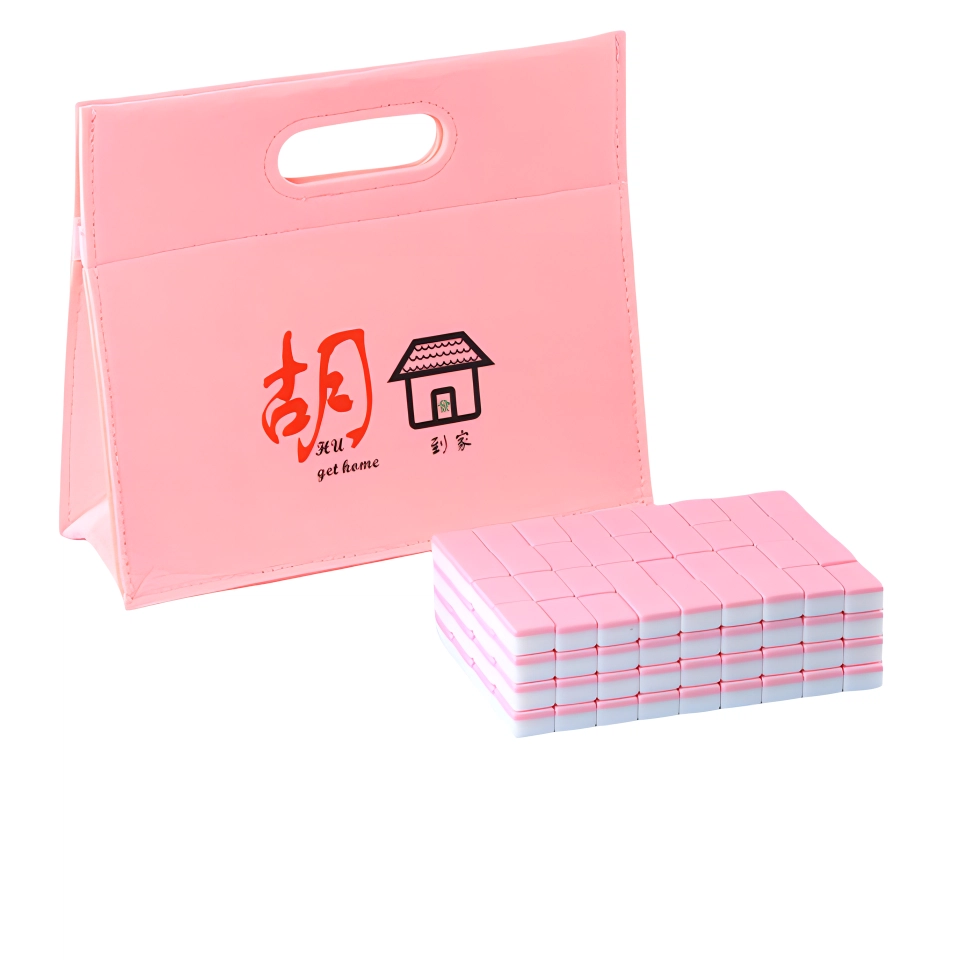 乐智由我 户外露营迷你便携式小麻将 桌游
