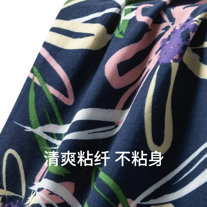 舒雅 植物花卉透气亲肤爽滑睡裤 女款 深宝蓝