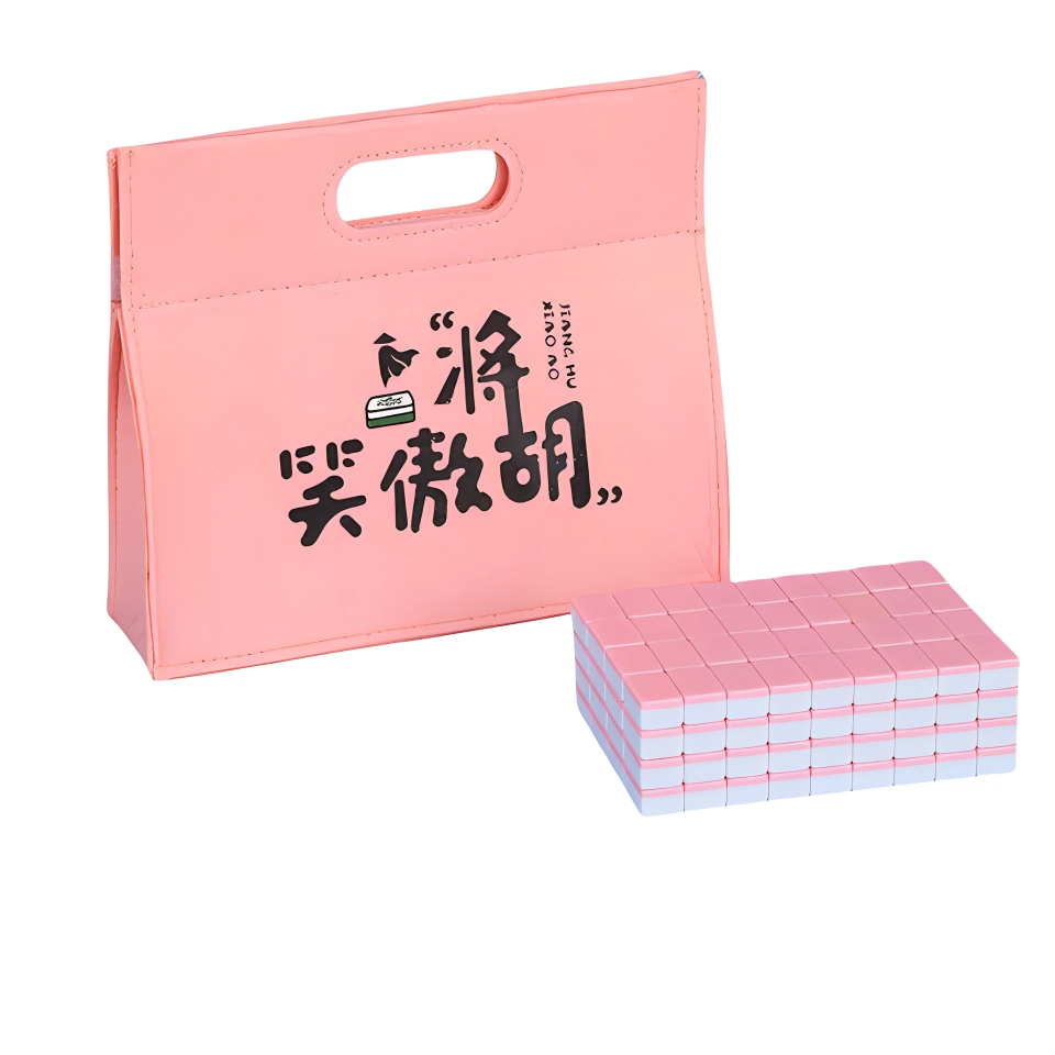 乐智由我 户外便携旅行家用手搓麻将迷你 桌游