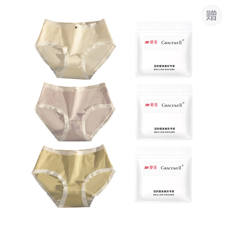 GRACEWELL 3