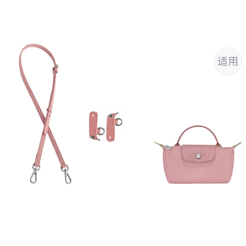 minimini