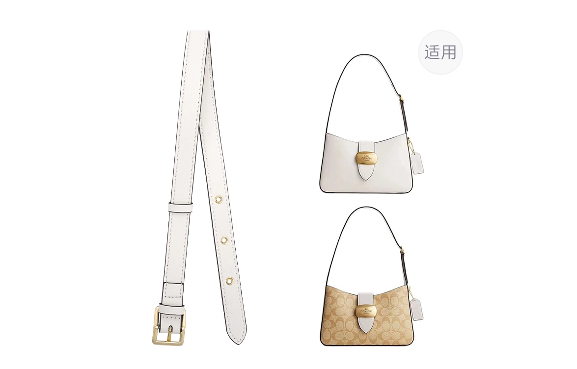 GUYI COACH Eliza Shou lder bag25
