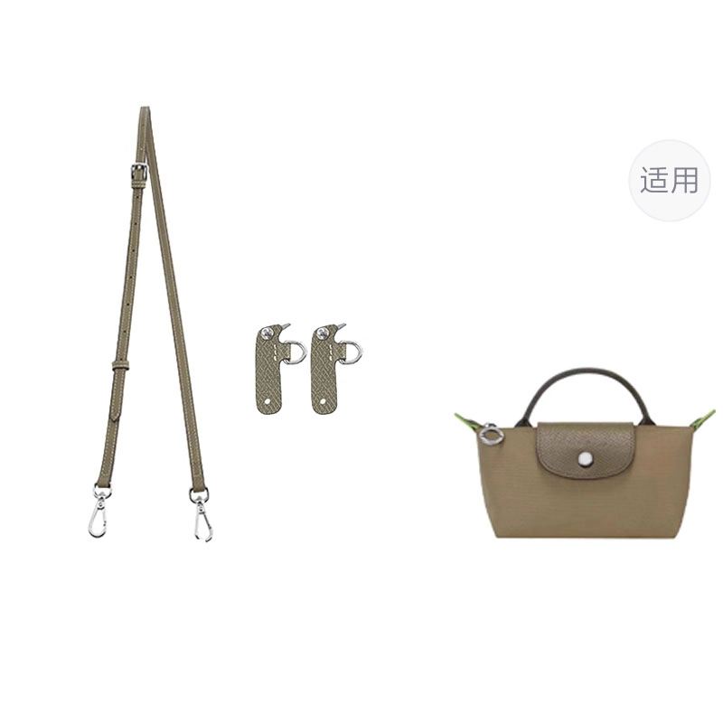 minimini