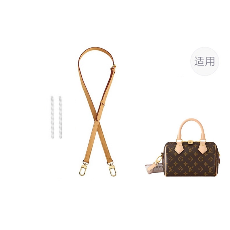 jingxi Speedy20lv