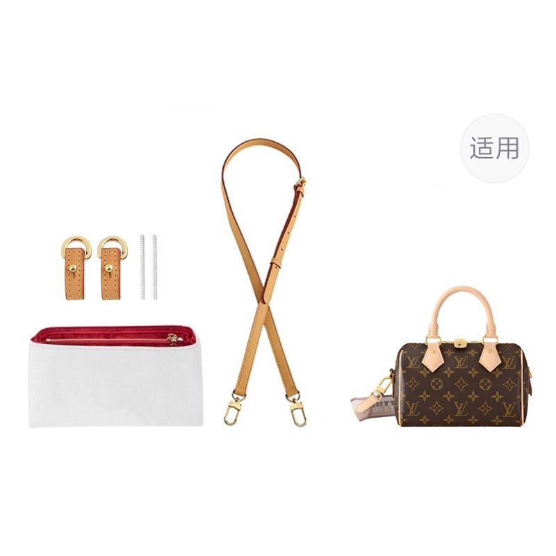 speedy20lv