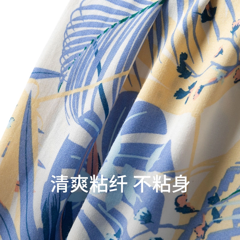 舒雅 蓝牌系列 印花柔软亲肤透气家居睡裤 女款 香槟色
