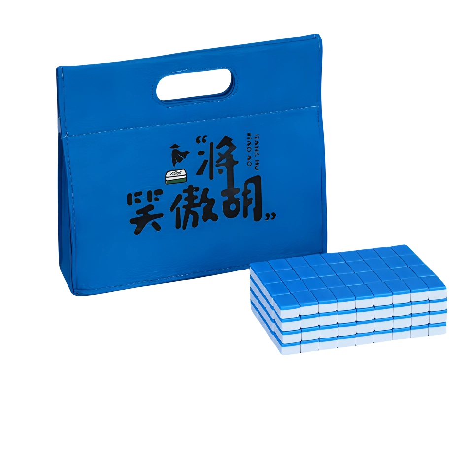 乐智由我 户外便携旅行家用手搓麻将迷你 桌游
