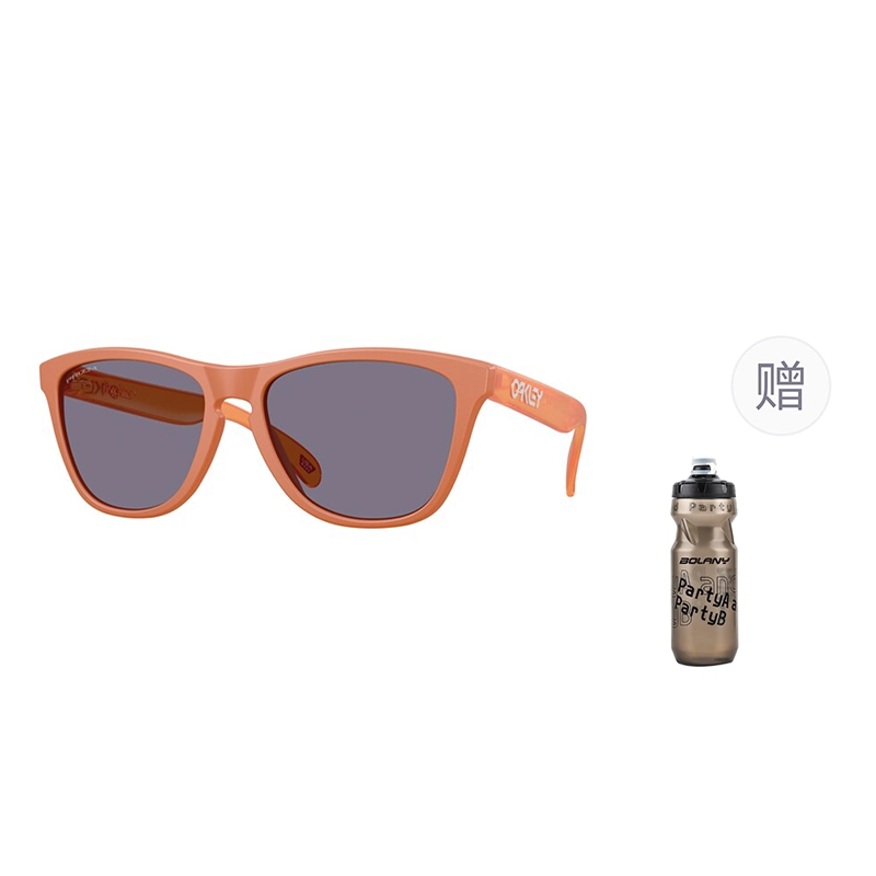 Oakley 9245 FROGSKINS (A)