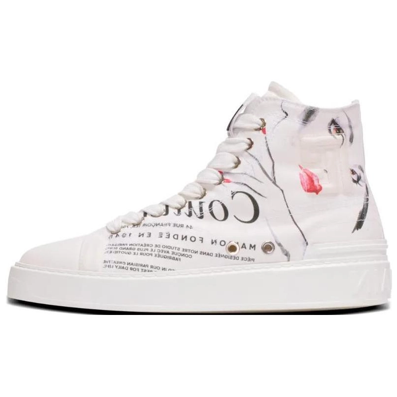 BALMAIN B-Court