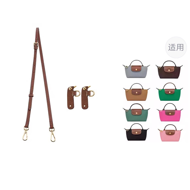 minimini