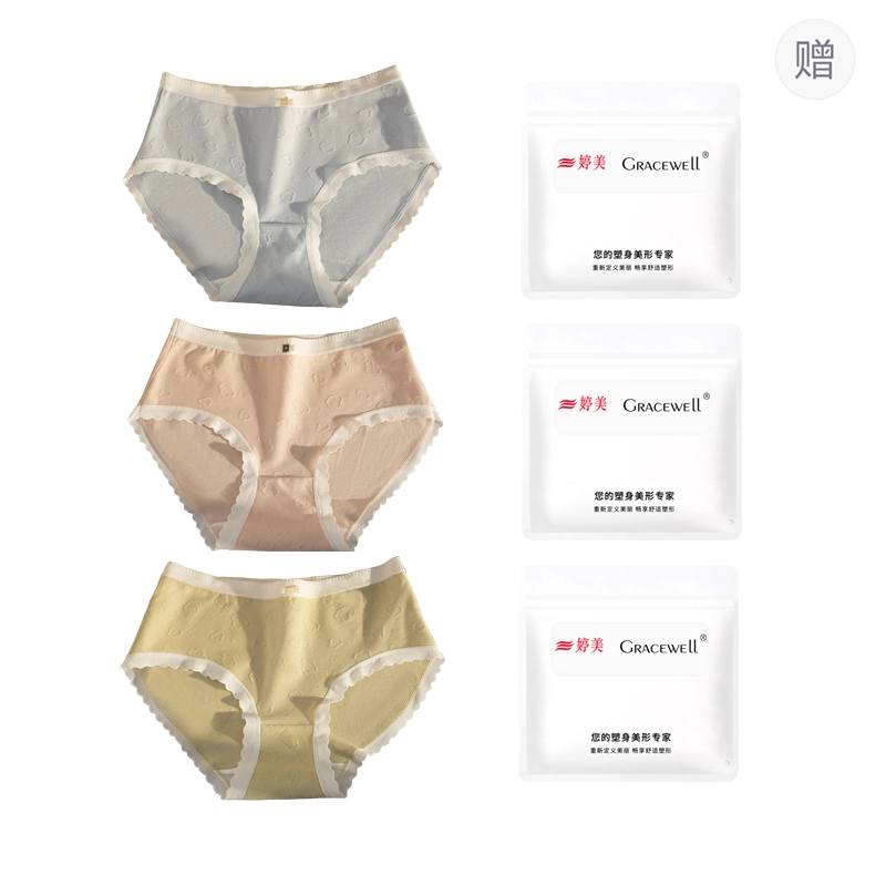 GRACEWELL 3