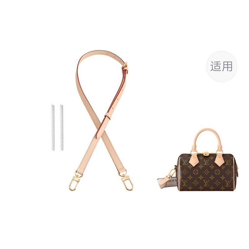 speedy20lv