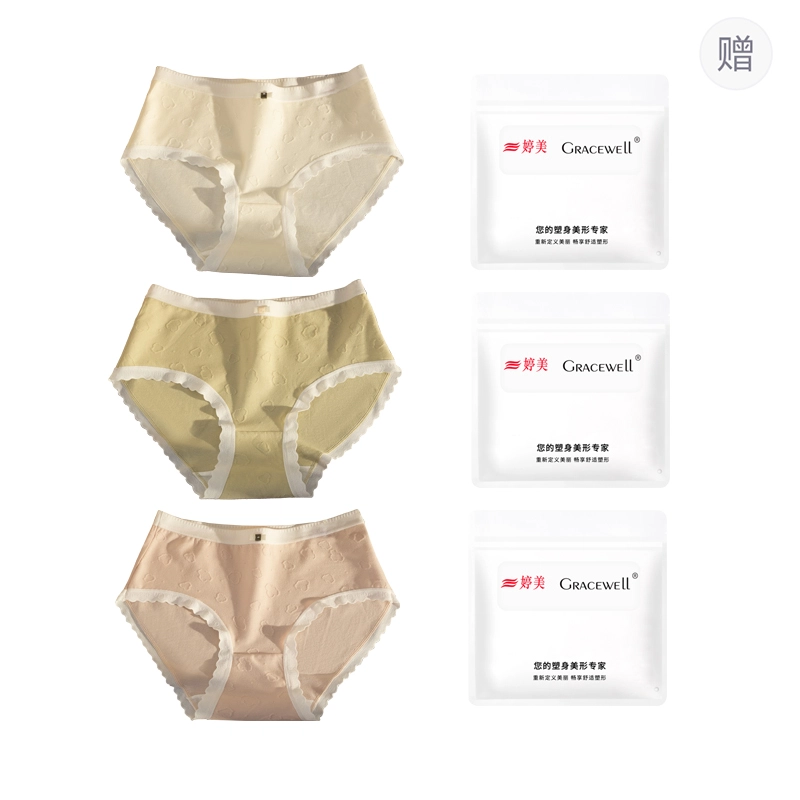 GRACEWELL 3