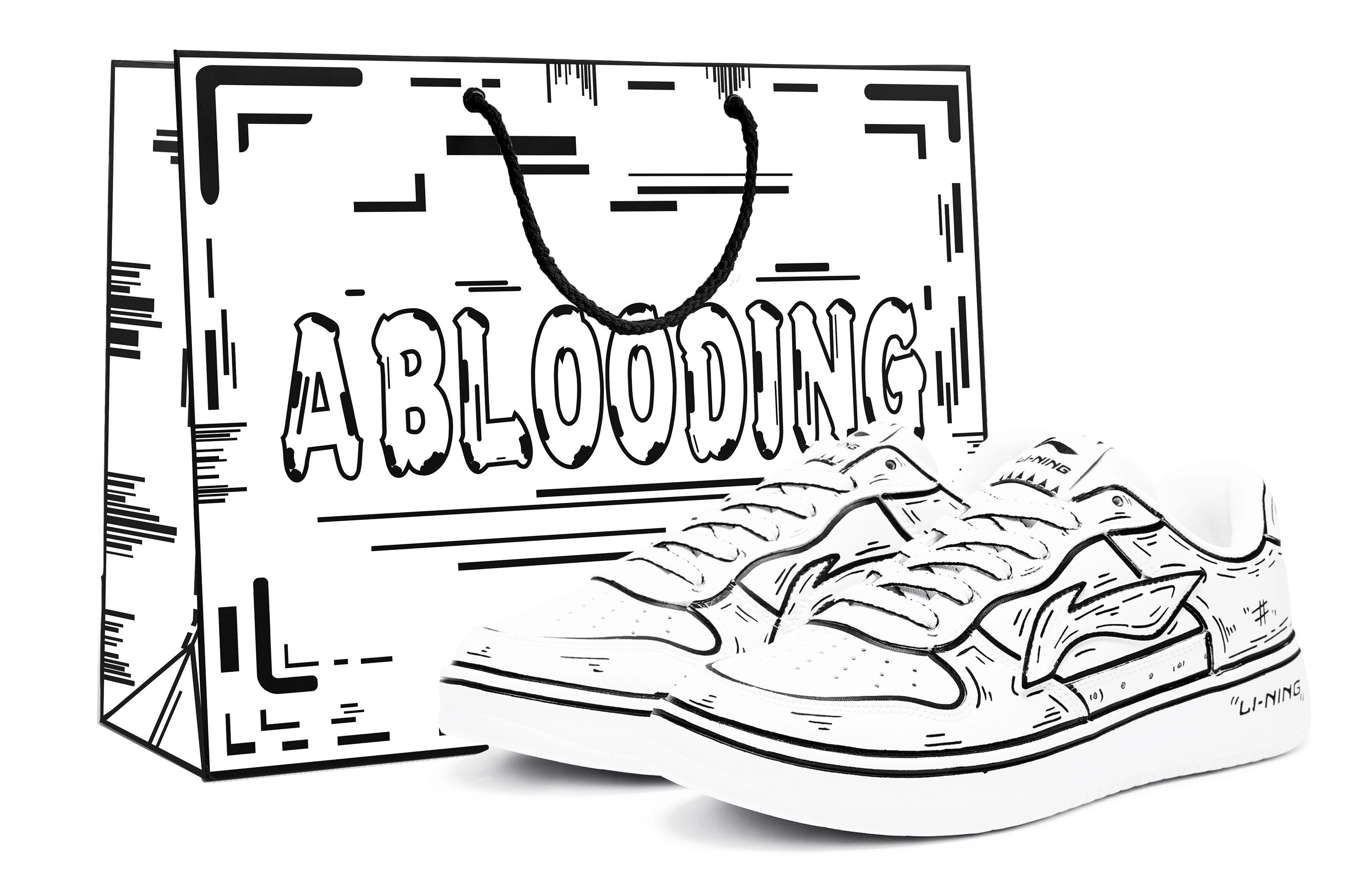 LiNing ABLOODING