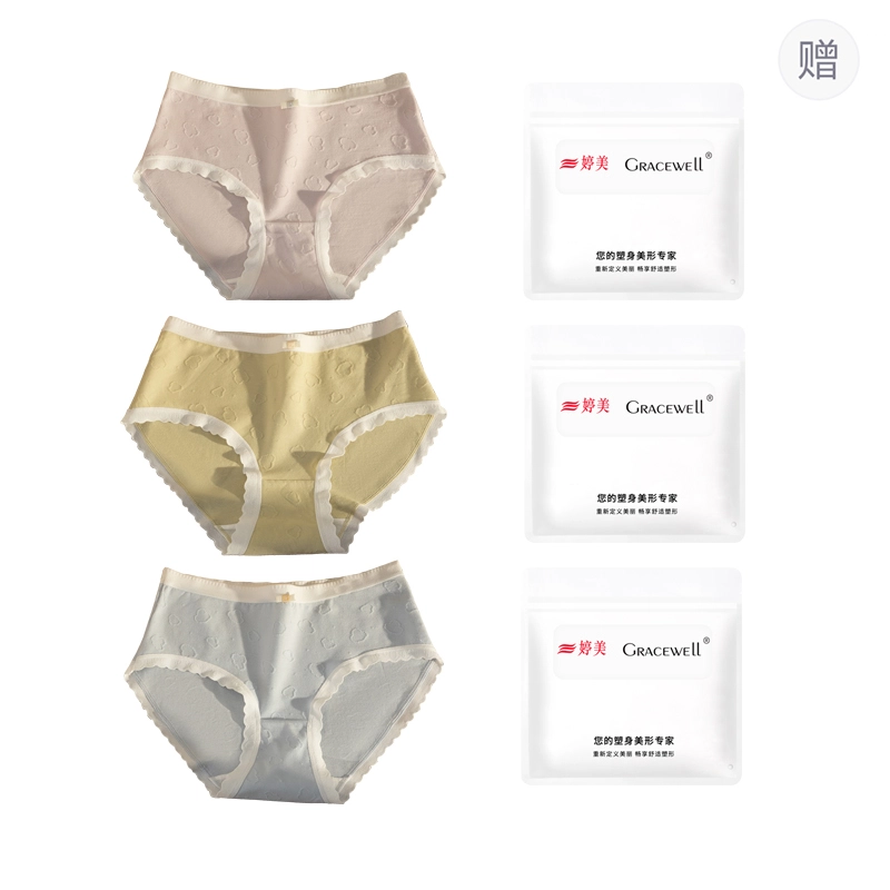 GRACEWELL 3