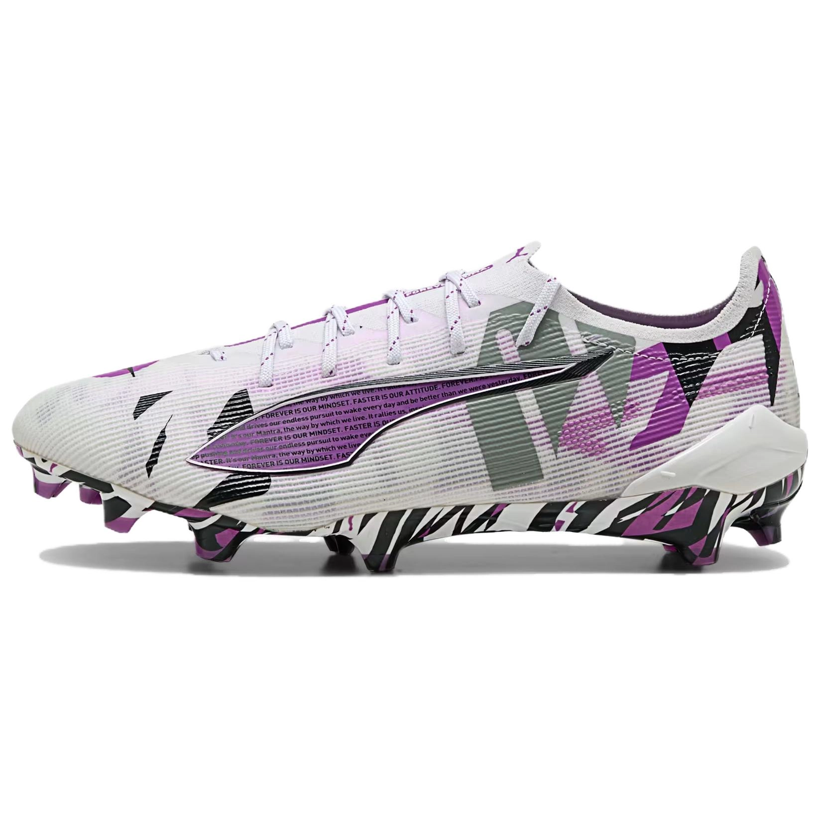 PUMA Ultra 5 ULTIMATE FOREVER FG