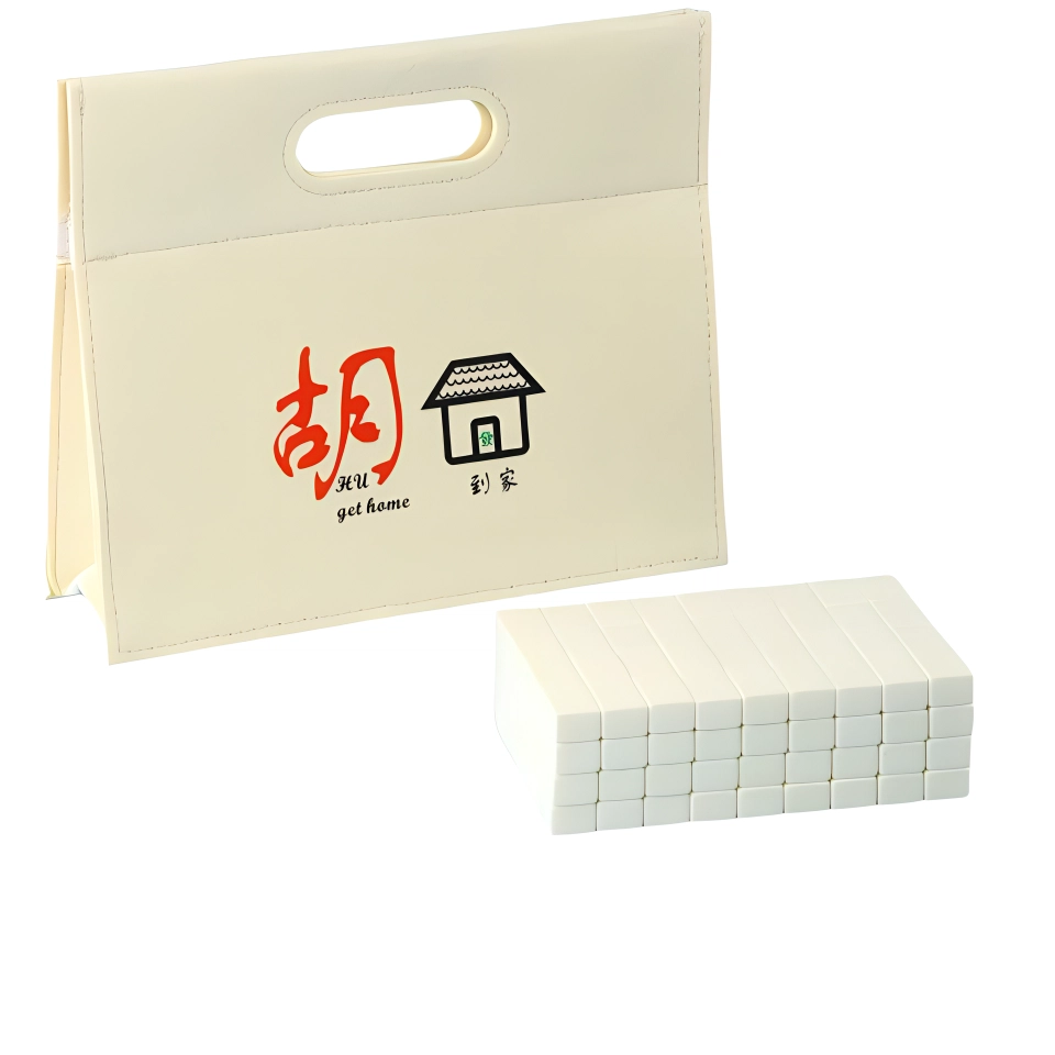 乐智由我 户外露营迷你便携式小麻将 桌游