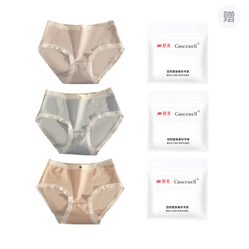 GRACEWELL 3