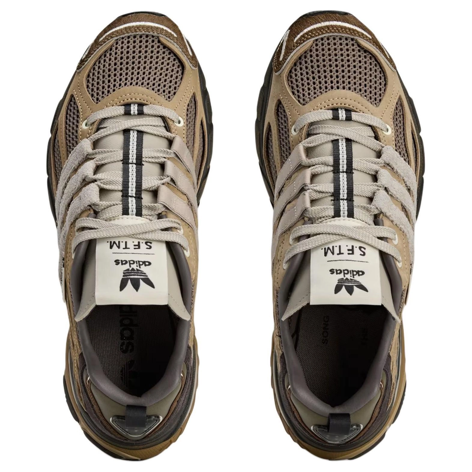 SONG FOR THE MUTE x adidas originals ADISTAR CUSHION