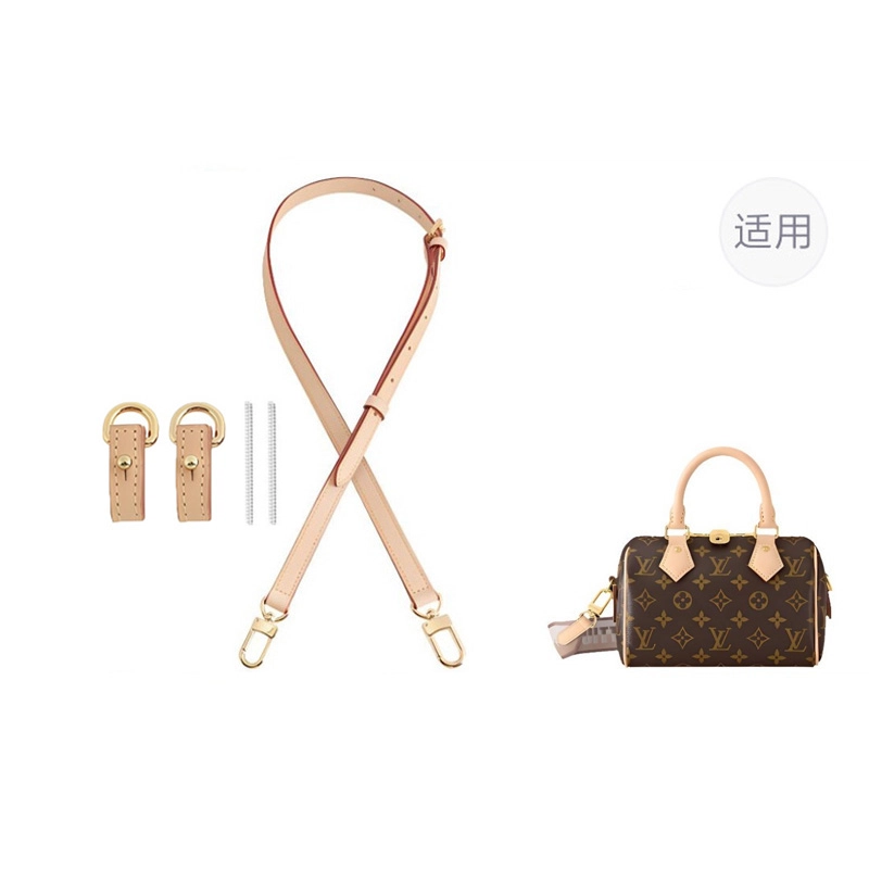 speedy20lv