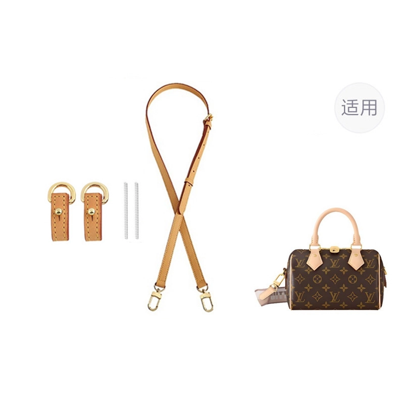 speedy20lv