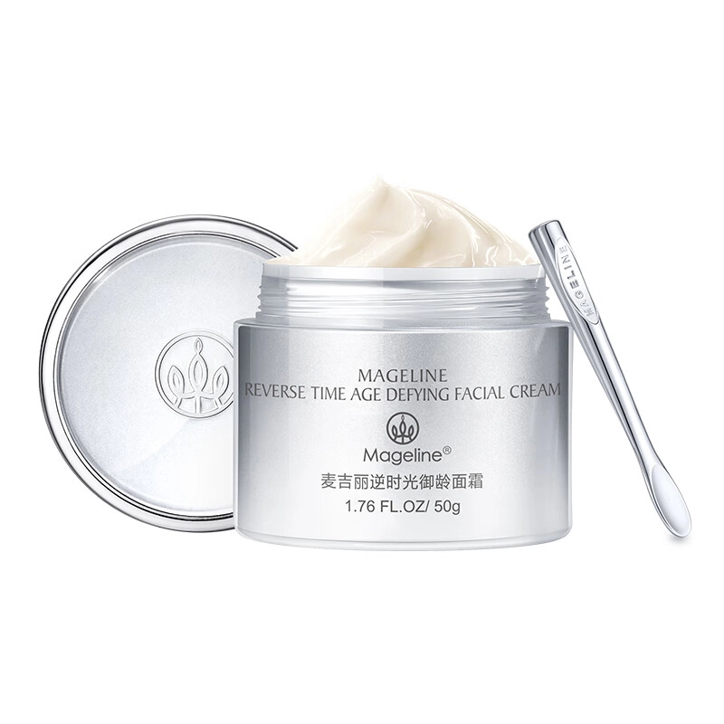 MAGELINE 50g