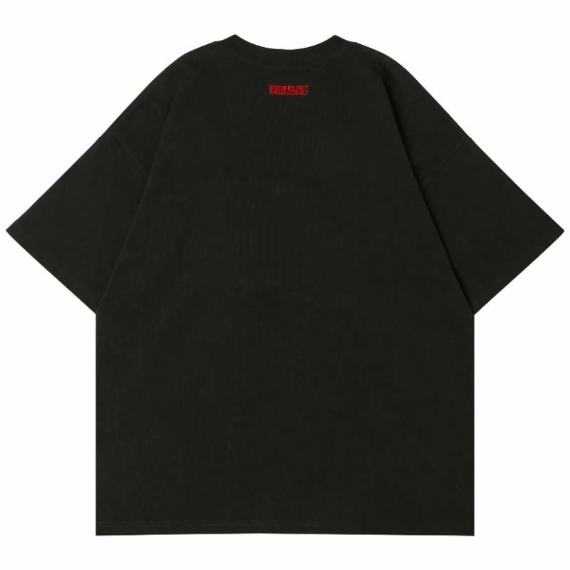 SQQZ project T