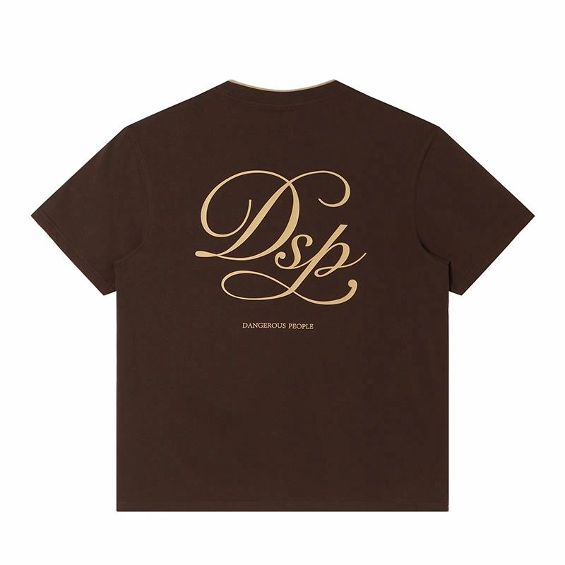 DANGEROUSPEOPLE T