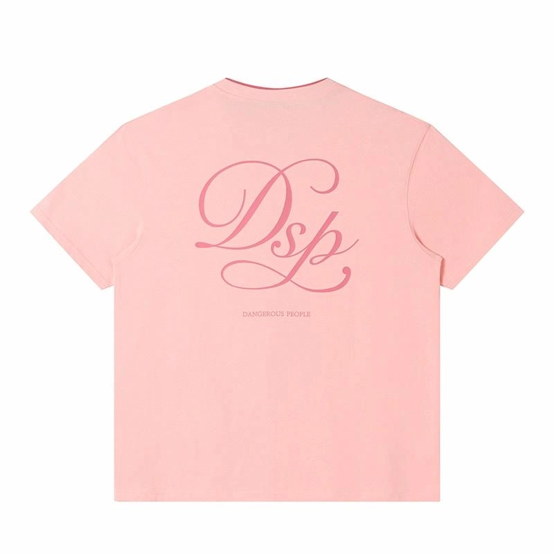DANGEROUSPEOPLE T