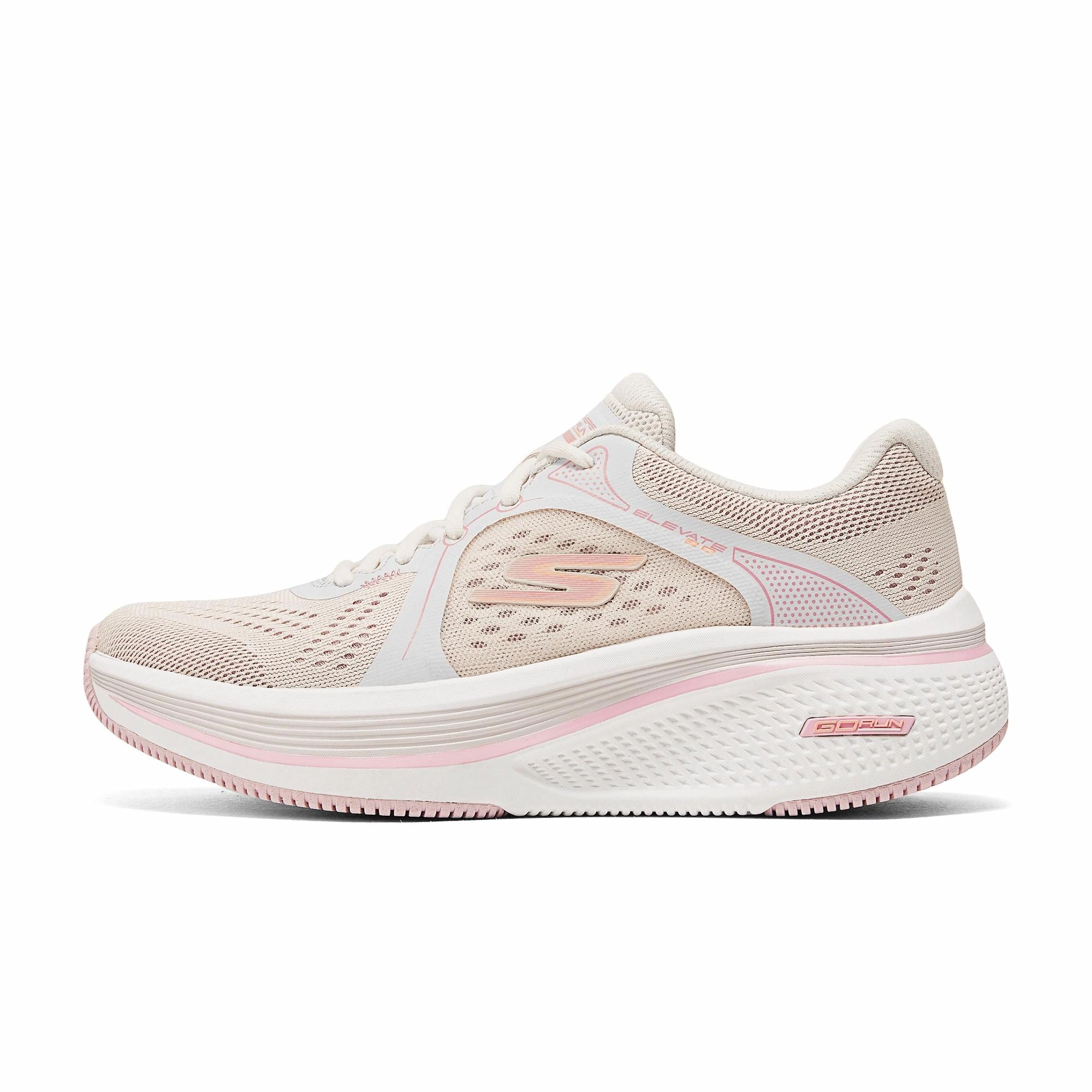 Skechers GO RUN Elevate 2.0
