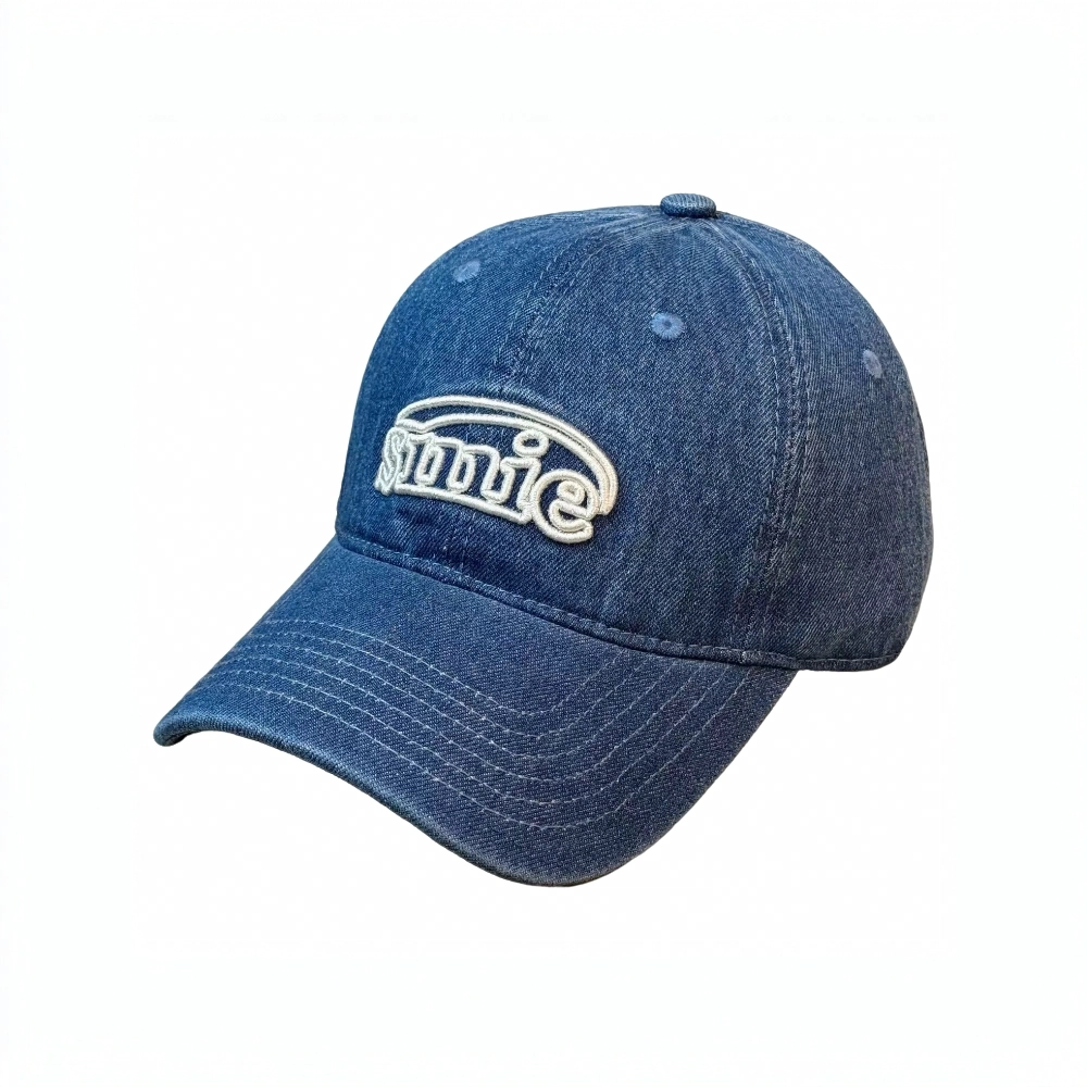 MITHAOL KUSC
