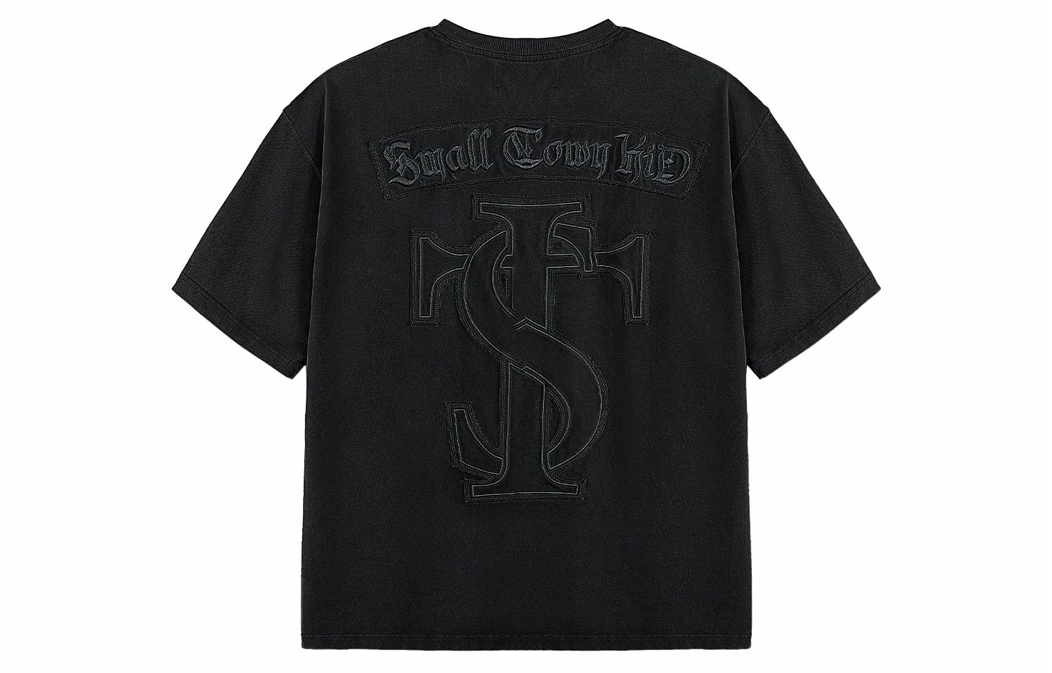 STK SMALL TOWN KID T