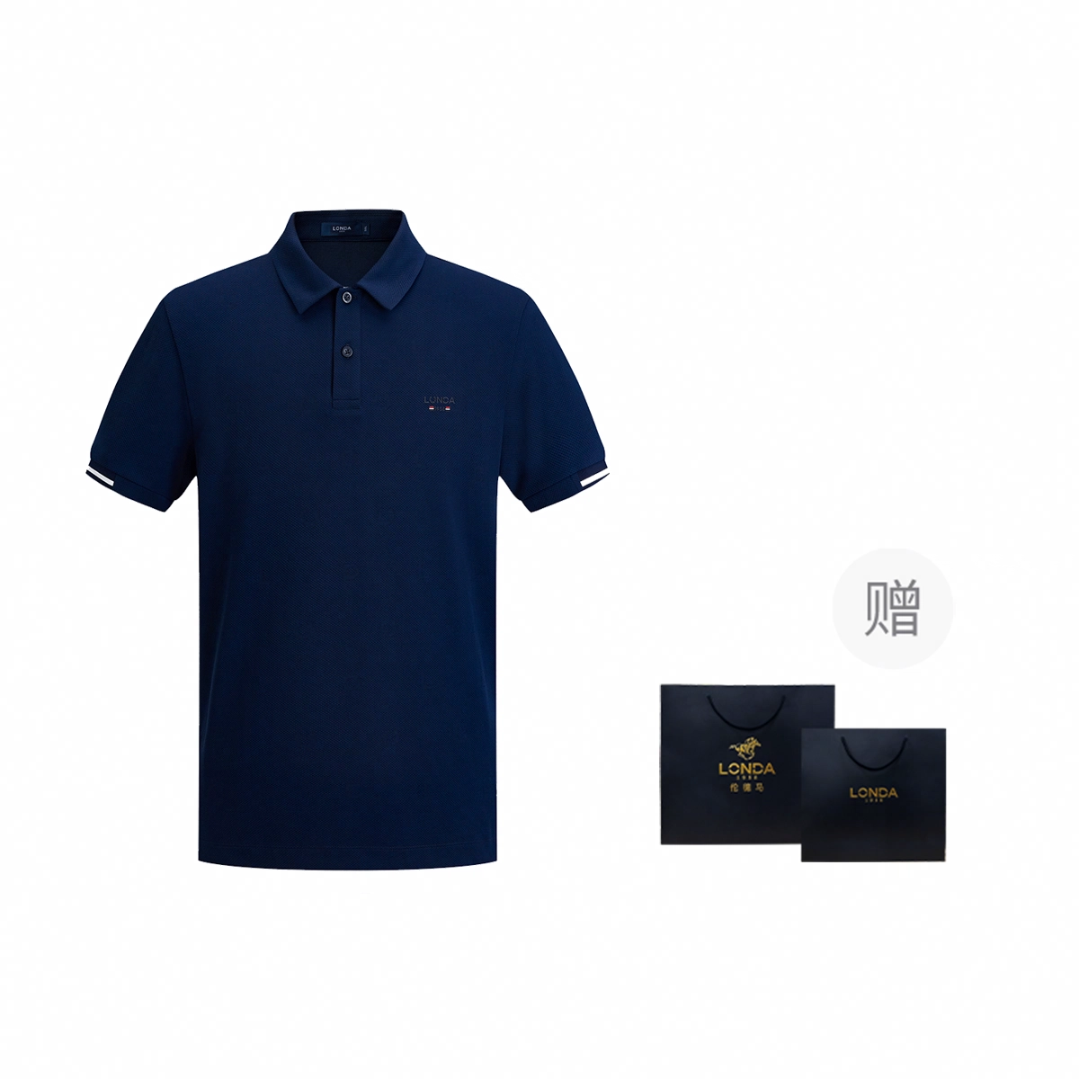 LONDA 1958 polo