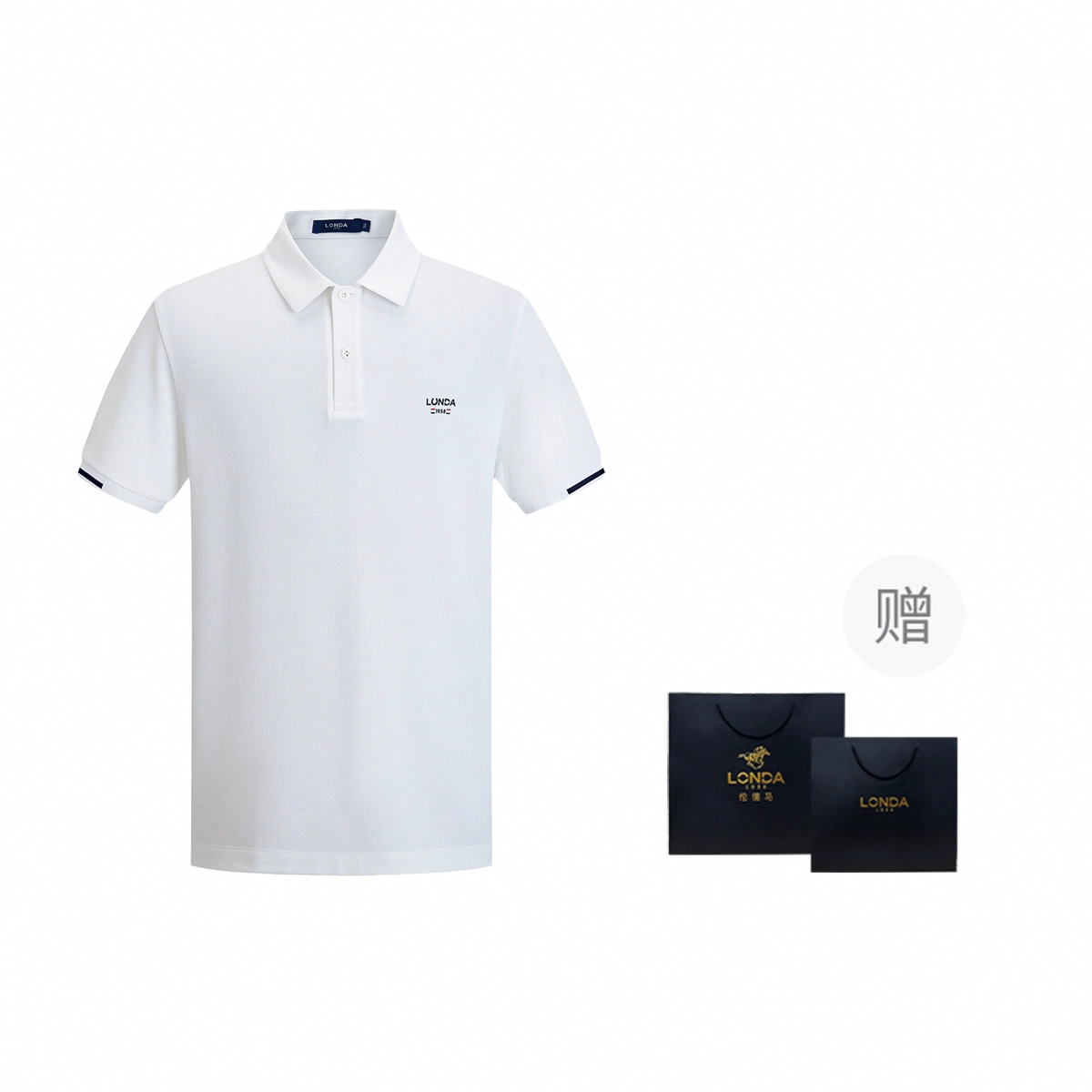LONDA 1958 polo
