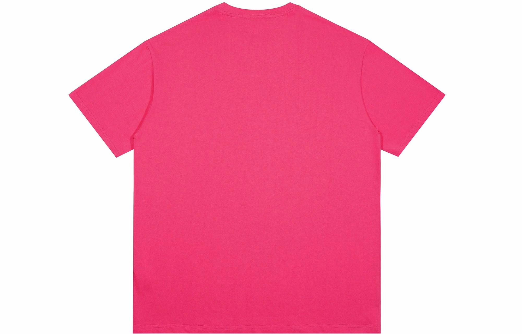 SIMPLE RIMLESSSRME LOGOT