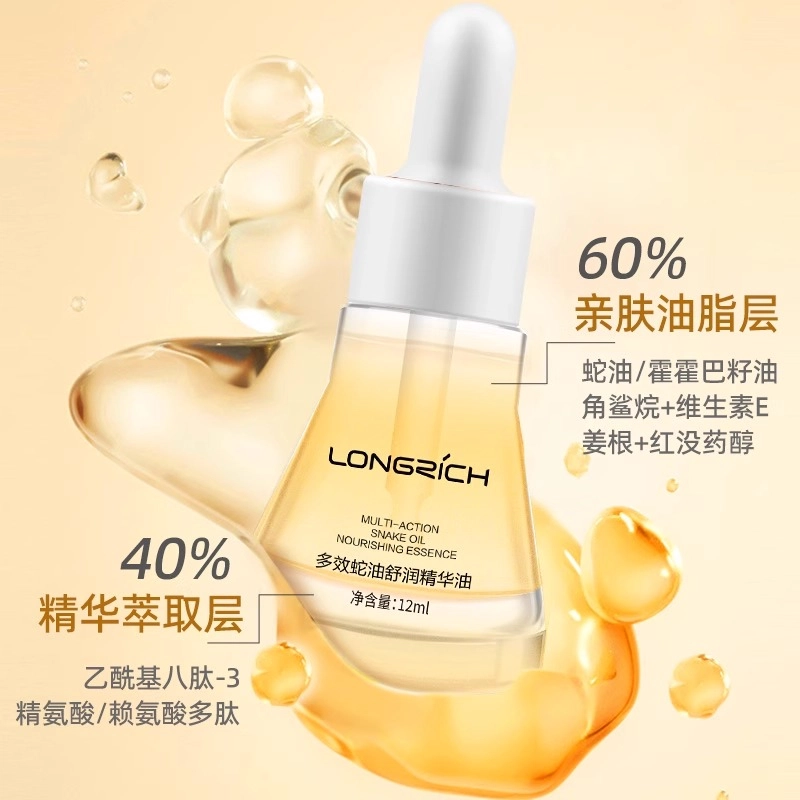 12ml