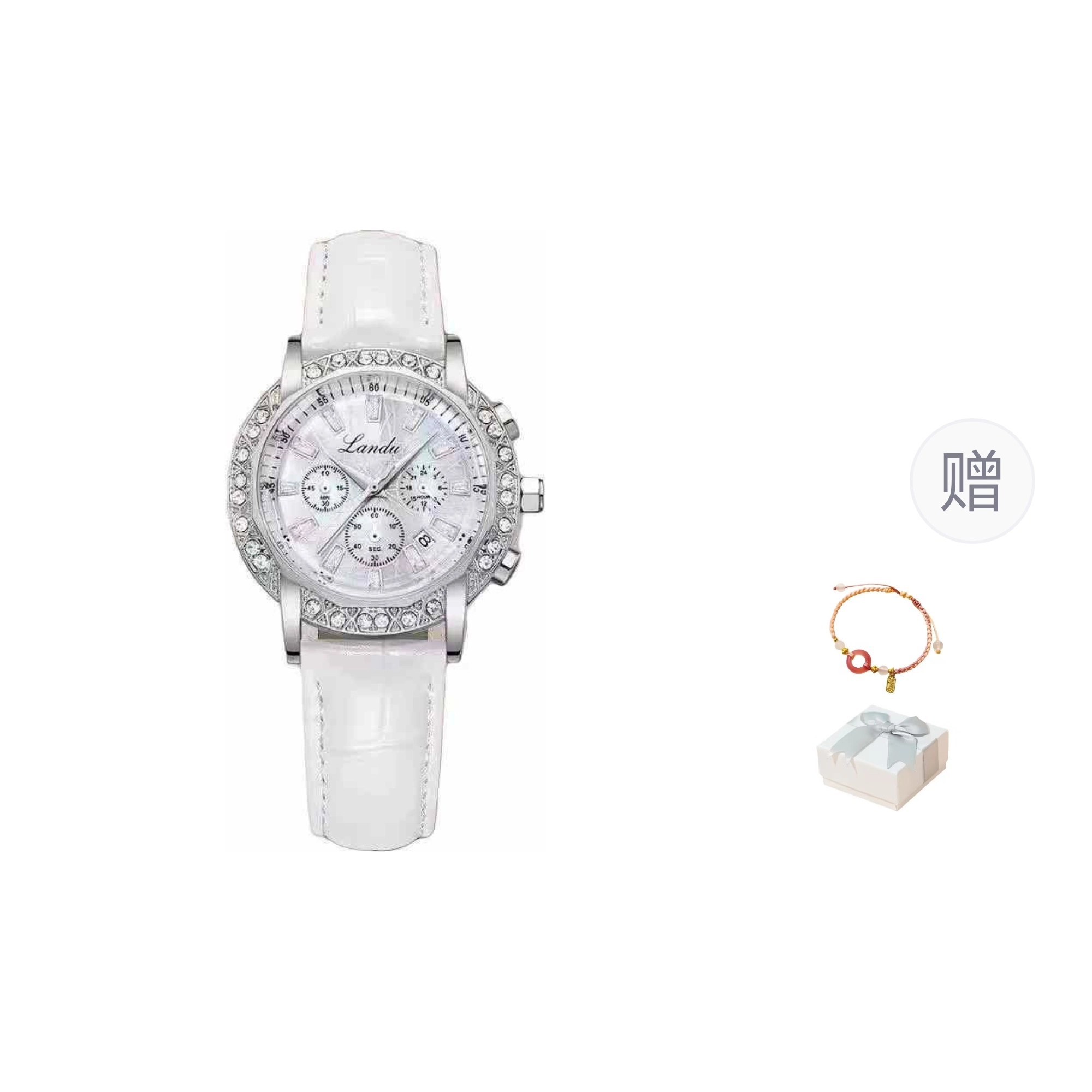 LANDU ins L2886