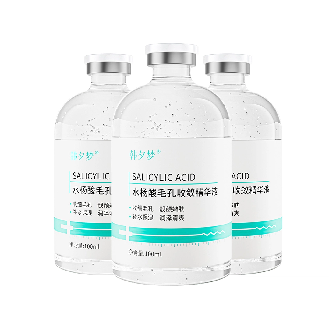 100ml