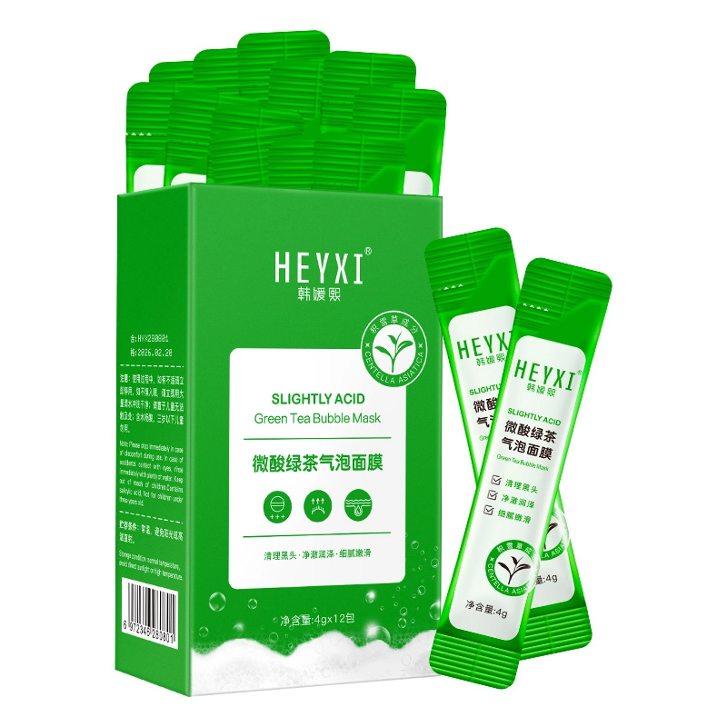 HEYXI