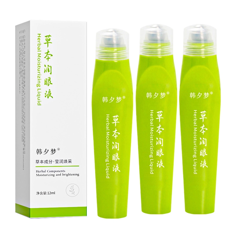 12ml