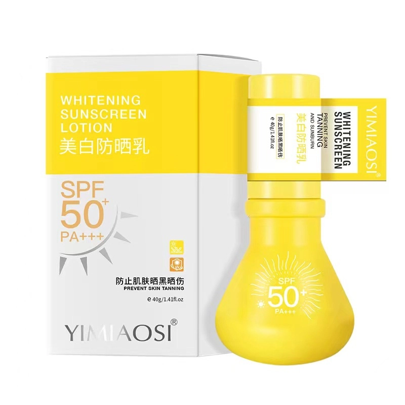 YIMIAOSI 40g