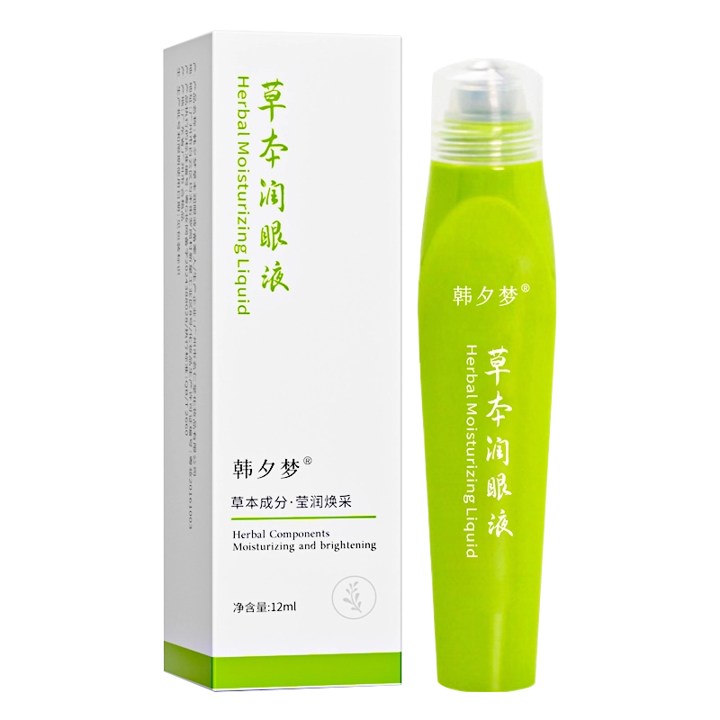 12ml