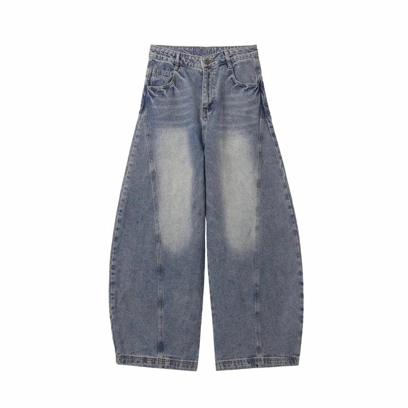 NVRFRGT baggy