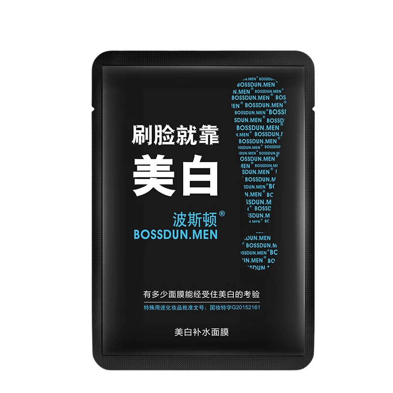 35ml